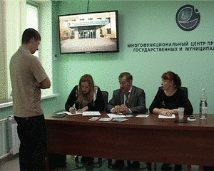 Бесплатный